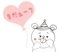 Beh ! Miruko. Daily version.balloon sticker #13123392