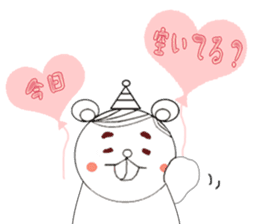 Beh ! Miruko. Daily version.balloon sticker #13123394