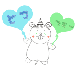 Beh ! Miruko. Daily version.balloon sticker #13123397