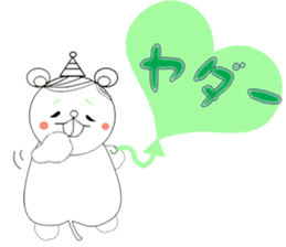 Beh ! Miruko. Daily version.balloon sticker #13123400