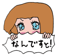 sweet cute girls sticker #13123486