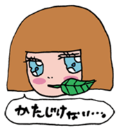 sweet cute girls sticker #13123492