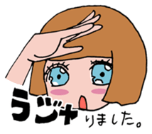 sweet cute girls sticker #13123498