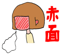 sweet cute girls sticker #13123510