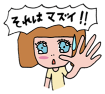 sweet cute girls sticker #13123523