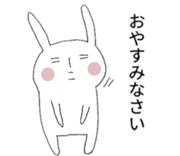 Usagi sticker satomo sticker #13123551