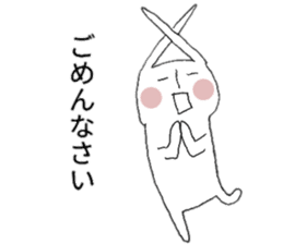 Usagi sticker satomo sticker #13123562