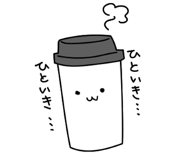 Talking with loose coffie sticker #13123710