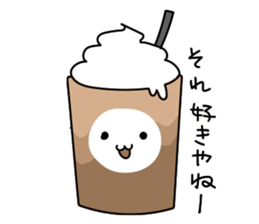 Talking with loose coffie sticker #13123711