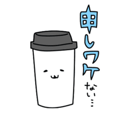 Talking with loose coffie sticker #13123725