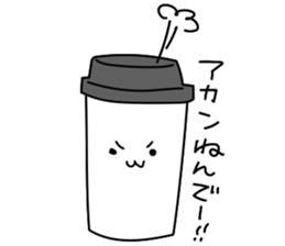 Talking with loose coffie sticker #13123726
