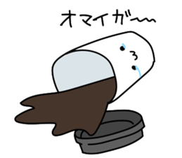 Talking with loose coffie sticker #13123727