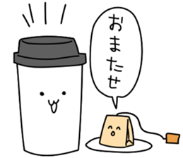 Talking with loose coffie sticker #13123731