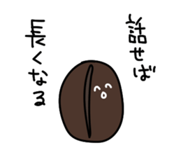 Talking with loose coffie sticker #13123734