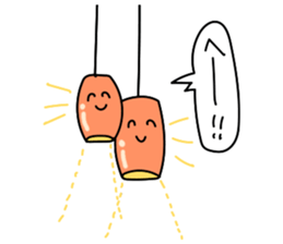 Talking with loose coffie sticker #13123735