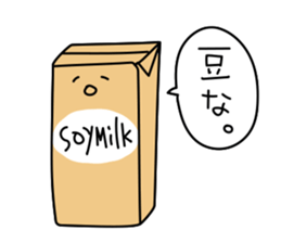 Talking with loose coffie sticker #13123736