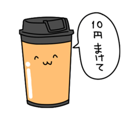 Talking with loose coffie sticker #13123738