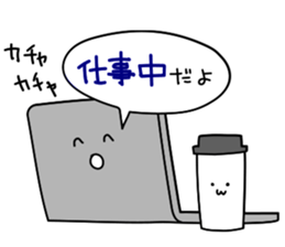 Talking with loose coffie sticker #13123743