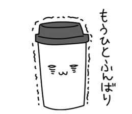 Talking with loose coffie sticker #13123744