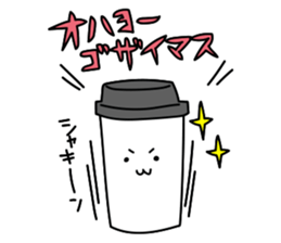 Talking with loose coffie sticker #13123747