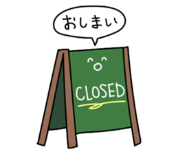 Talking with loose coffie sticker #13123749