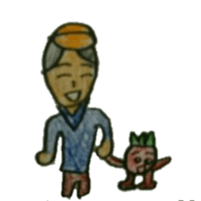 Tomami chan sticker #13123871