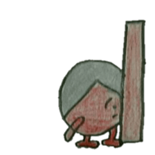 Tomami chan sticker #13123888