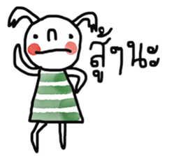 Water and Earth sticker #13124054