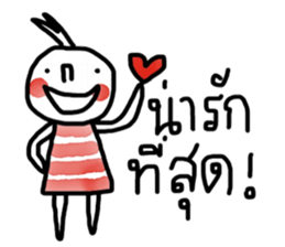 Water and Earth sticker #13124055