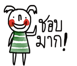 Water and Earth sticker #13124056