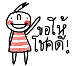 Water and Earth sticker #13124059