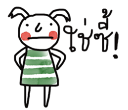 Water and Earth sticker #13124064