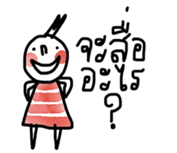 Water and Earth sticker #13124065