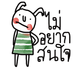 Water and Earth sticker #13124066