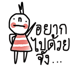 Water and Earth sticker #13124067