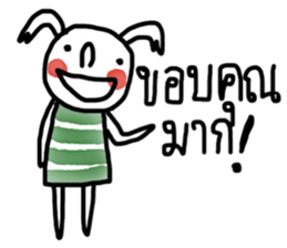 Water and Earth sticker #13124068