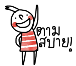 Water and Earth sticker #13124069