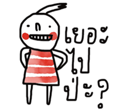 Water and Earth sticker #13124070