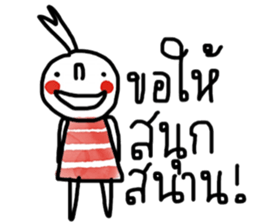 Water and Earth sticker #13124071