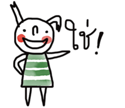 Water and Earth sticker #13124072