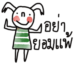 Water and Earth sticker #13124076