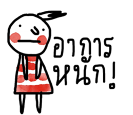 Water and Earth sticker #13124079