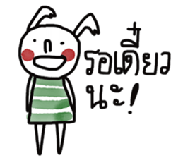 Water and Earth sticker #13124080