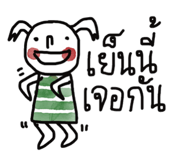 Water and Earth sticker #13124082