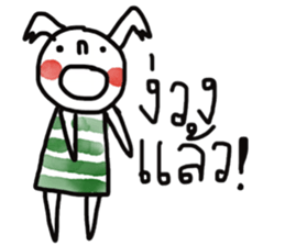 Water and Earth sticker #13124084