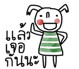 Water and Earth sticker #13124088