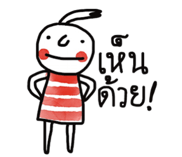 Water and Earth sticker #13124089