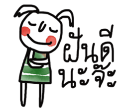 Water and Earth sticker #13124092