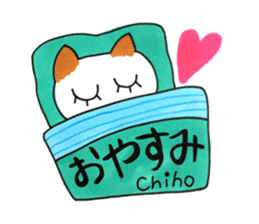 Sticker for Chiho sticker #13124332