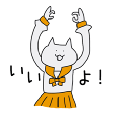 Student of a cat and a rabbit sticker #13124378